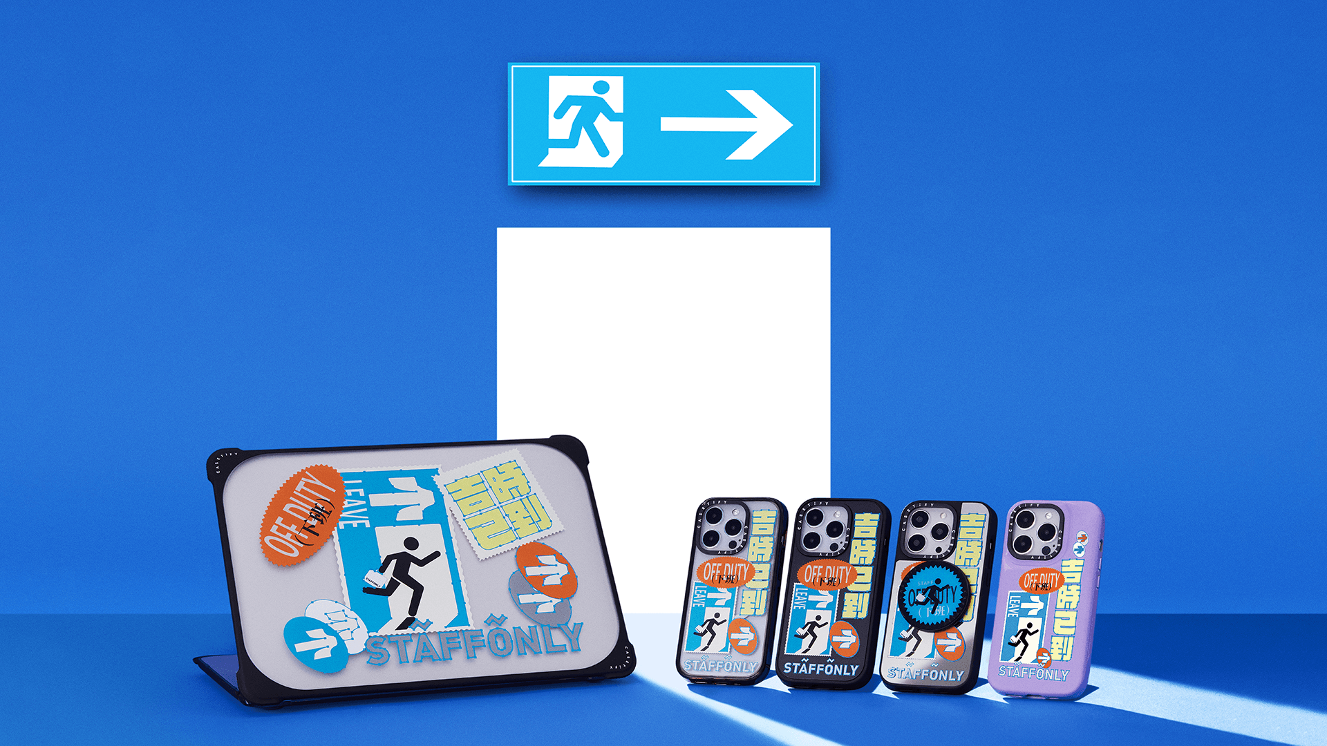 Staffonly STAFFONLY – CASETiFY (KR)