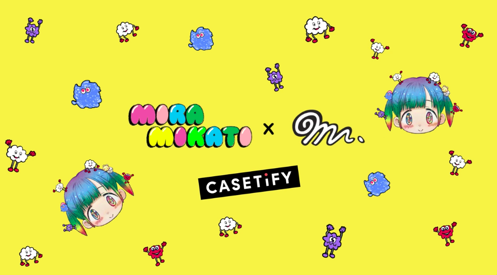 casetify-murakami-ambassade-mauritanie-rabat