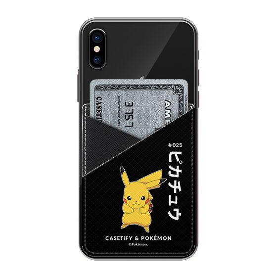 Casetify Pokemon Drop 2 Casetify