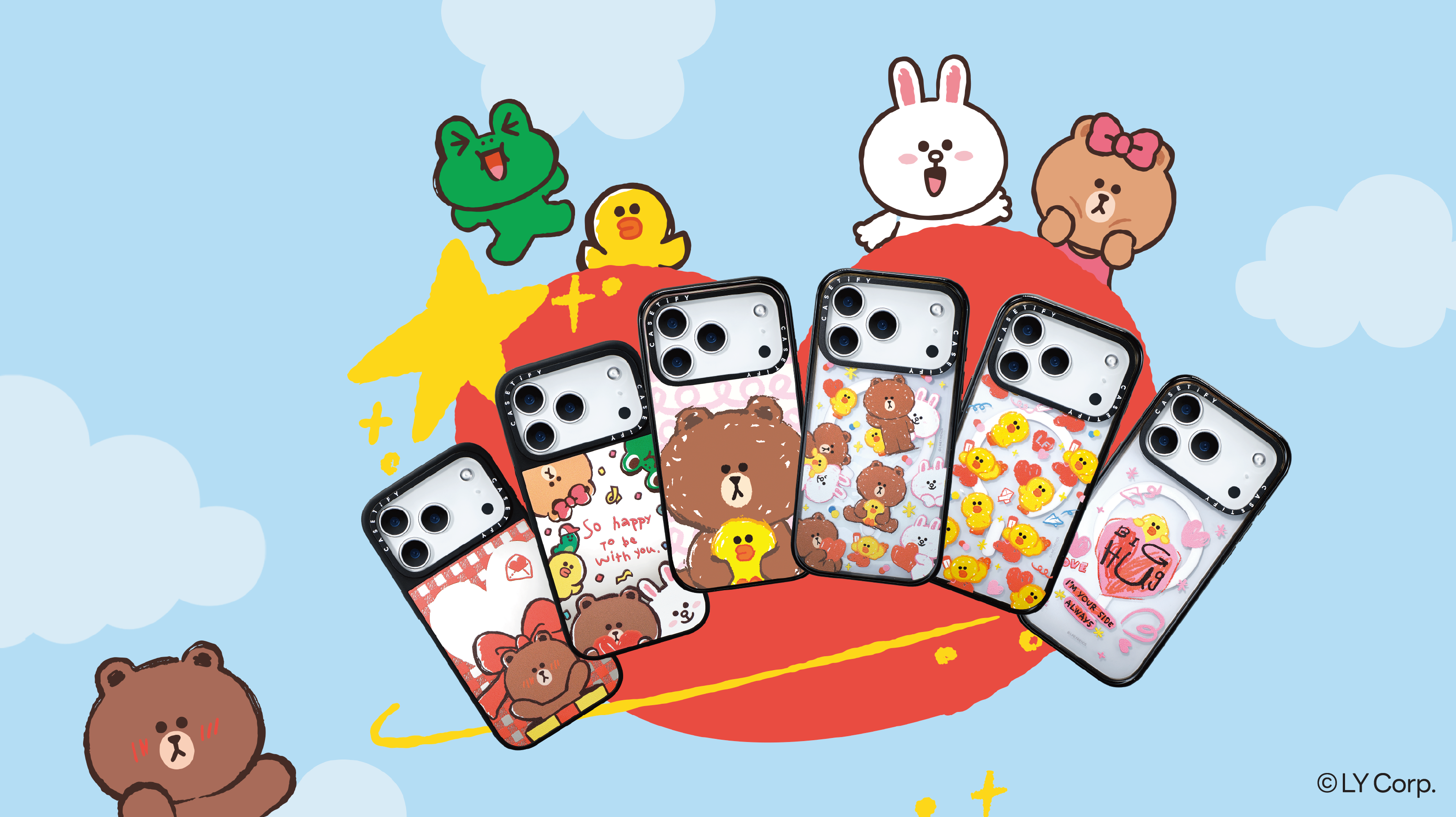 LINE FRIENDS – CASETiFY