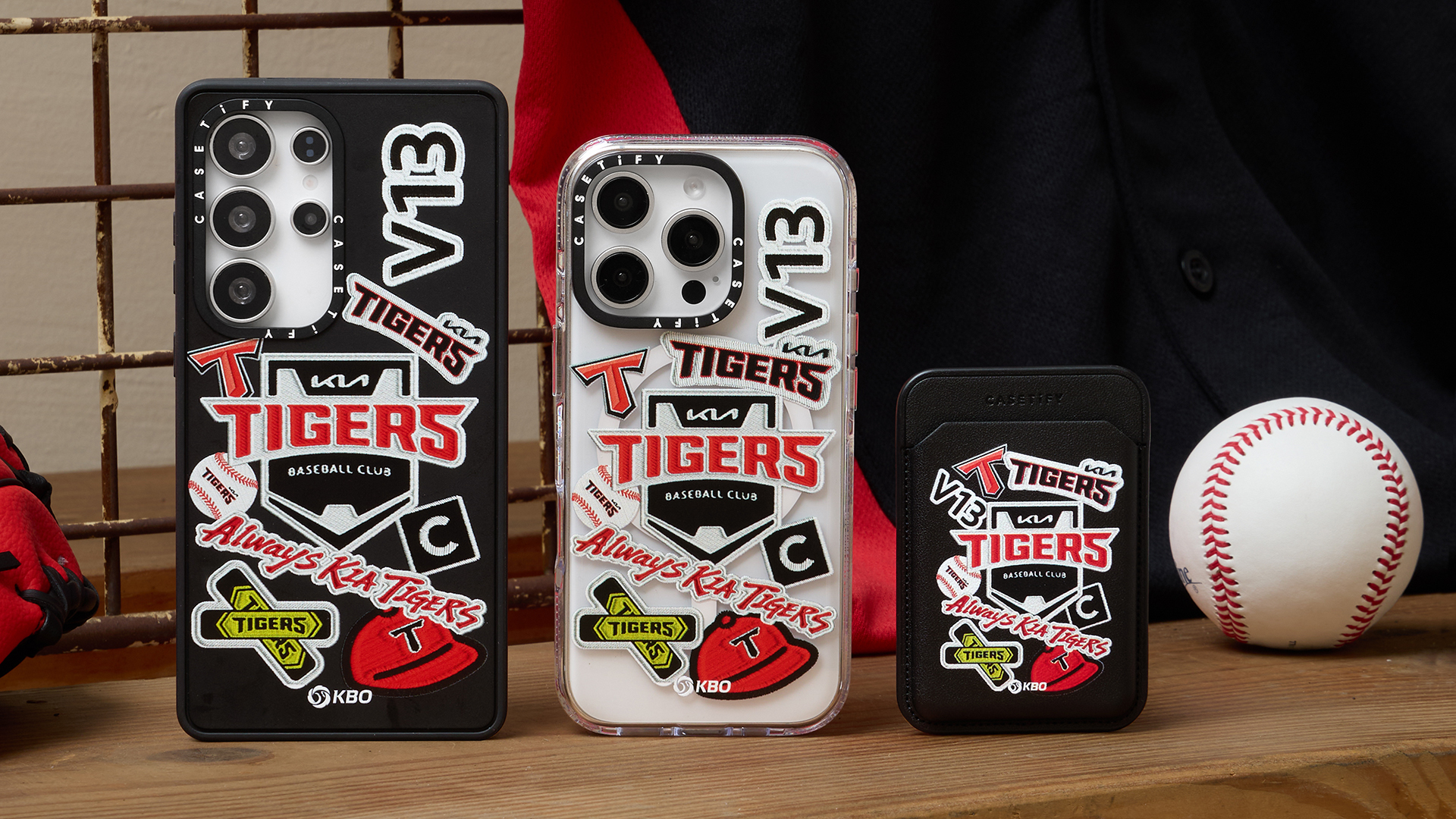 KBO – CASETiFY